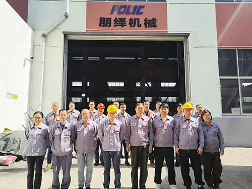 Our Factory