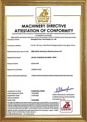 Company Certifications