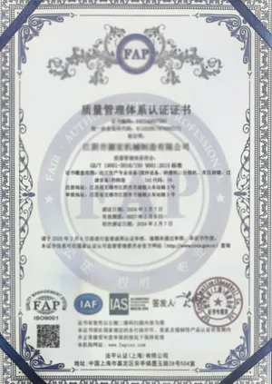 Company Certifications