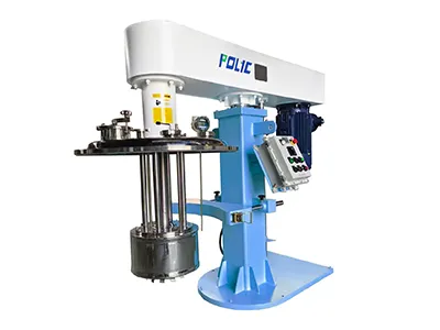 PZM Basket Mill / Immersion Mill