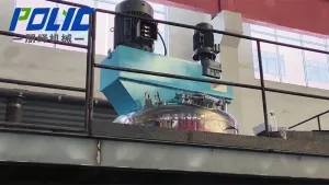 PMR Concentric Double Shaft Mixing Reactor