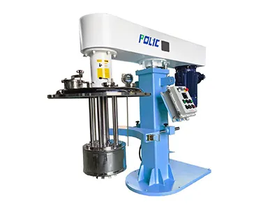 PZM Basket Mill / Immersion Mill