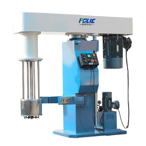 PZM Basket Mill / Immersion Mill