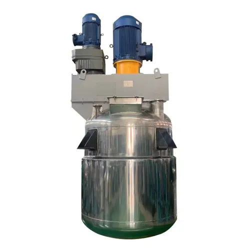 PMR Concentric Double Shaft Mixing Reactor