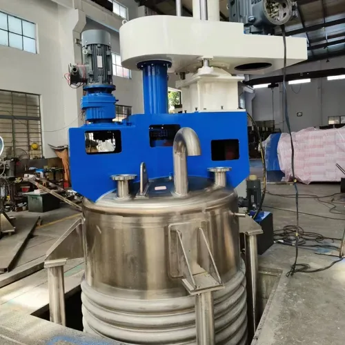 PMR Concentric Double Shaft Mixing Reactor