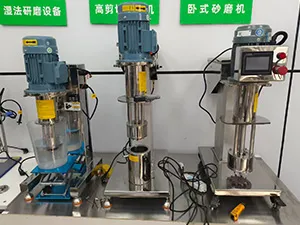 Visual Reference of PZM-L Laboratory Basket Mill for Delivery