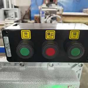 Customized electric lifting