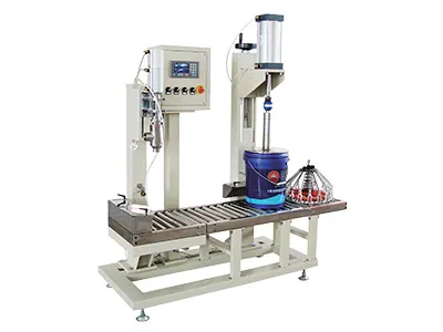 PFM Net Weight Filling Machine