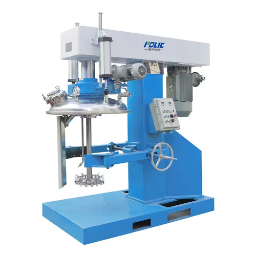 PVM Vacuum Disperser